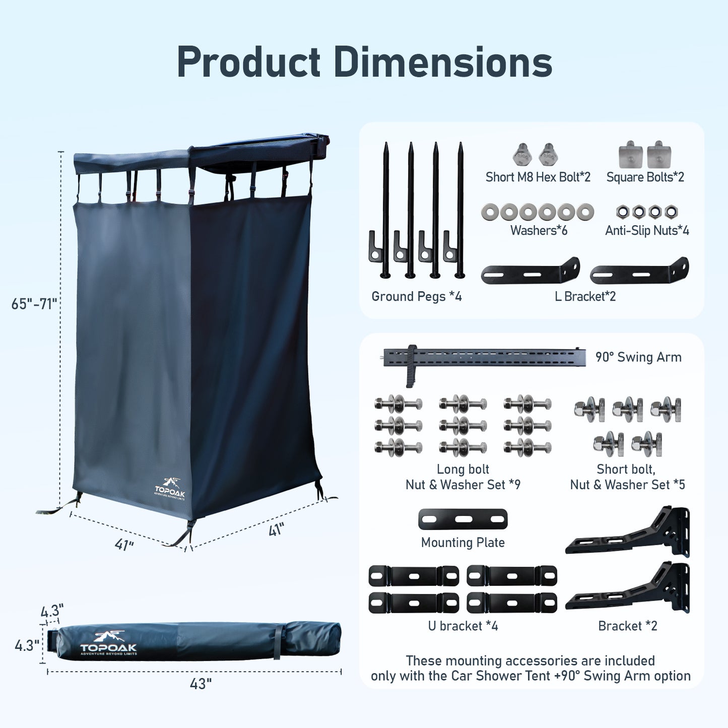 Car Shower Tent - TOPOAK