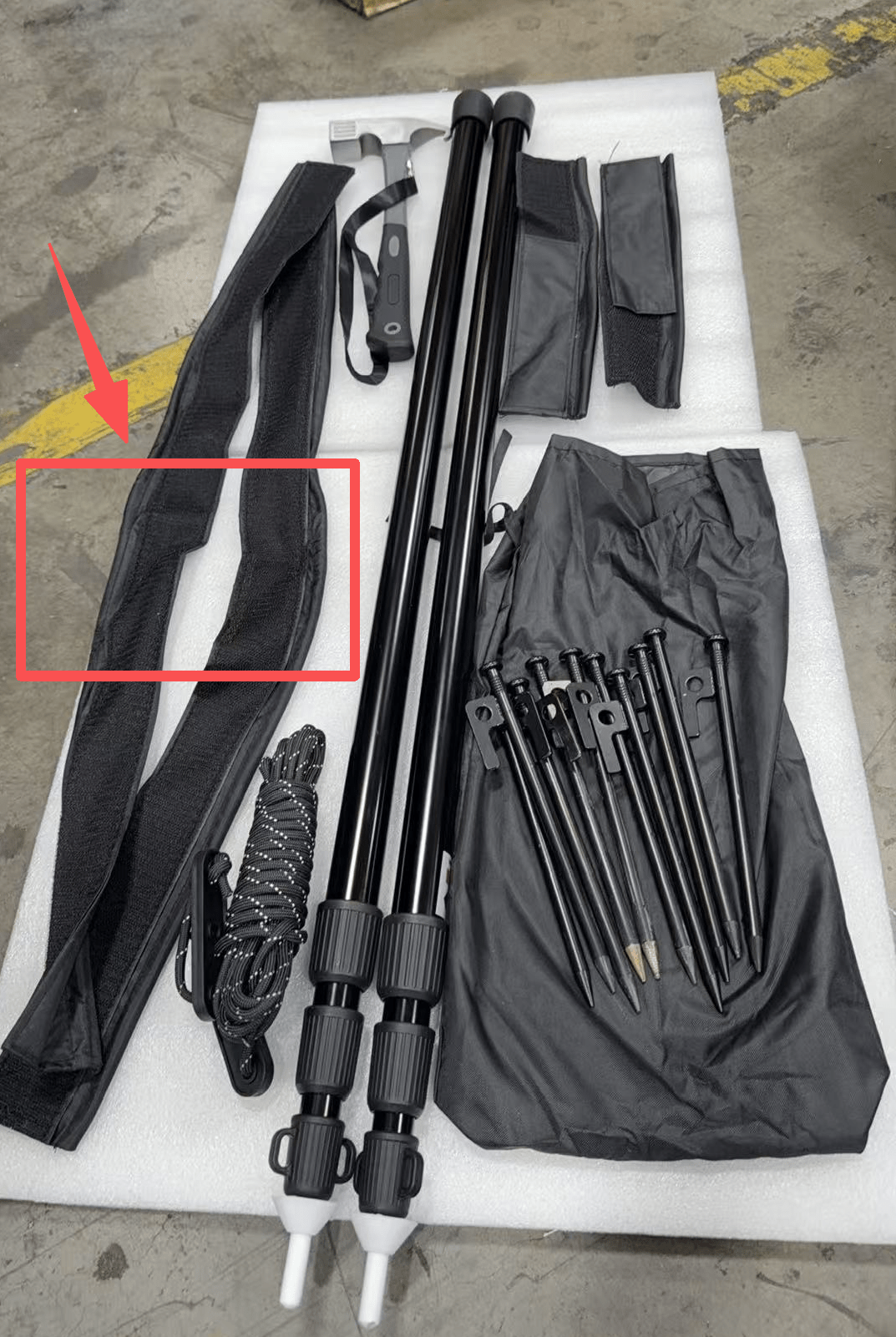 Annex Room for Vision(Open - box) - TOPOAK