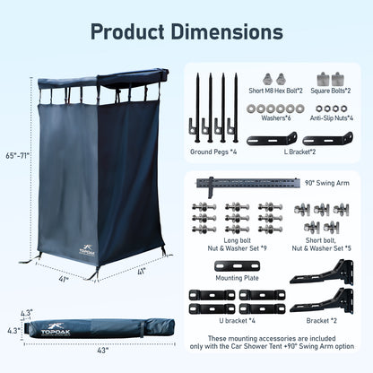 Car Shower Tent - TOPOAK