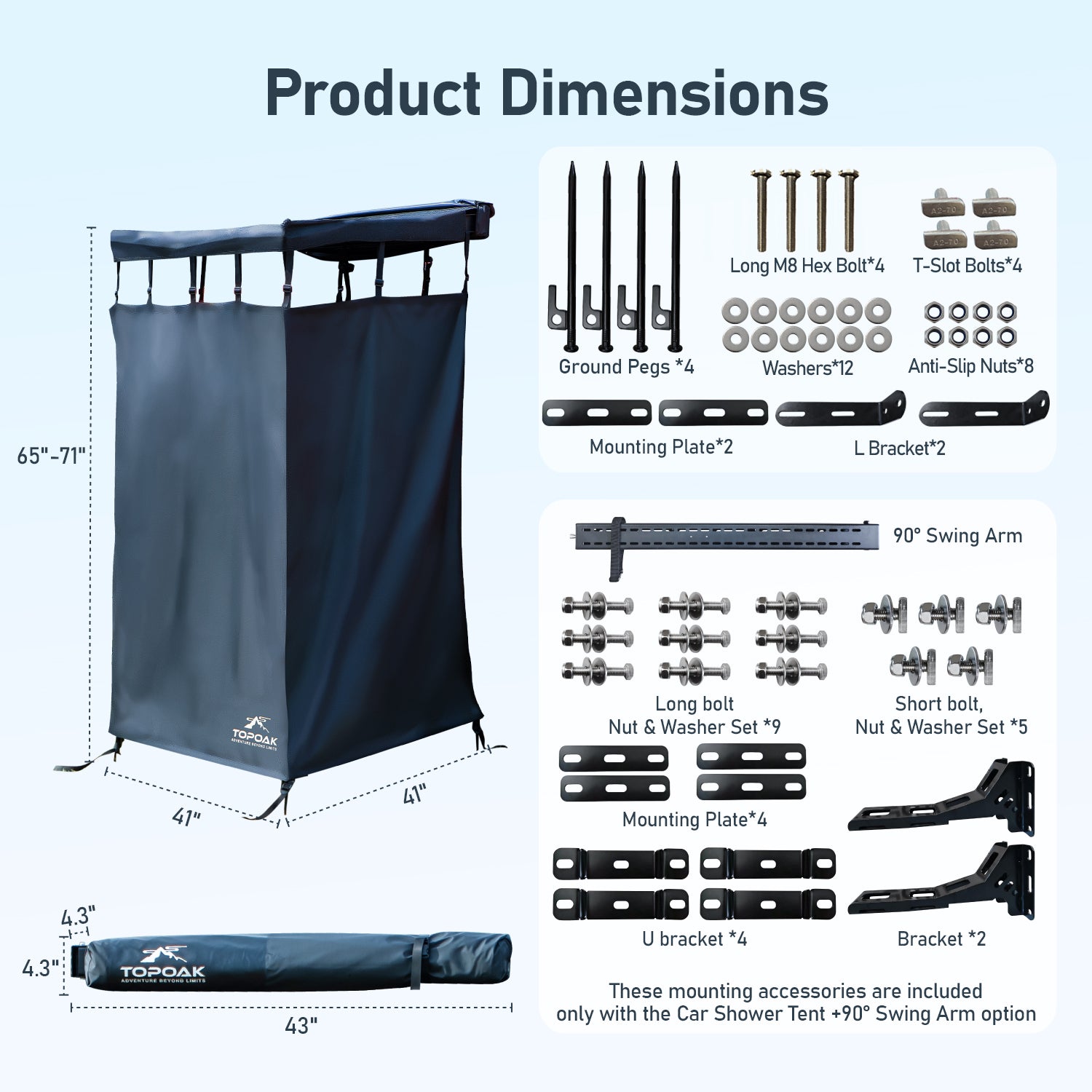 Car Shower Tent - TOPOAK