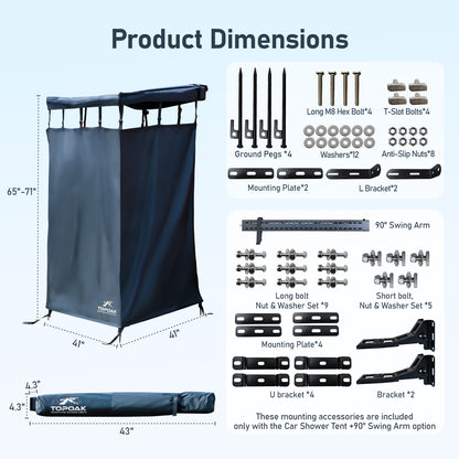 Car Shower Tent - TOPOAK