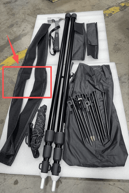 Annex Room for Vision（Open - box） - TOPOAK